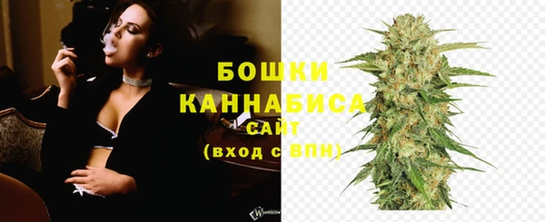 бошки Баксан